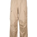 Pantaloni MSGM Beige - Foto 1